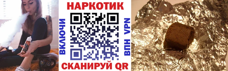 Какие есть наркотики Оренбург Cocaine  Галлюциногенные грибы  МАРИХУАНА  Экстази  Alpha PVP  ГАШИШ 