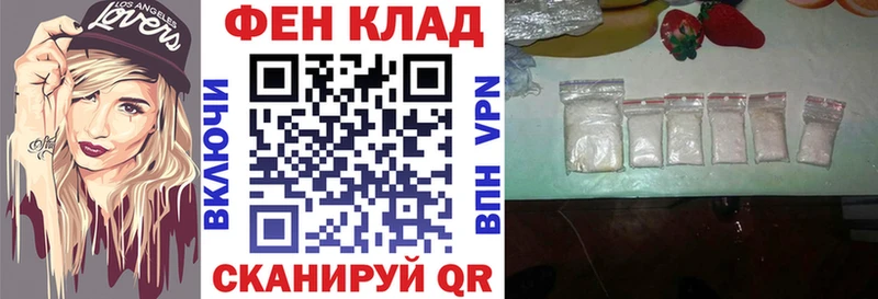 Амфетамин VHQ Оренбург