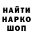 ТГК концентрат Darya Fedyukevich