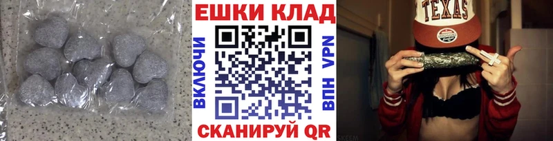 где можно купить   Оренбург  Экстази диски 