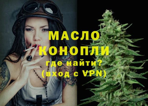 мет Богданович