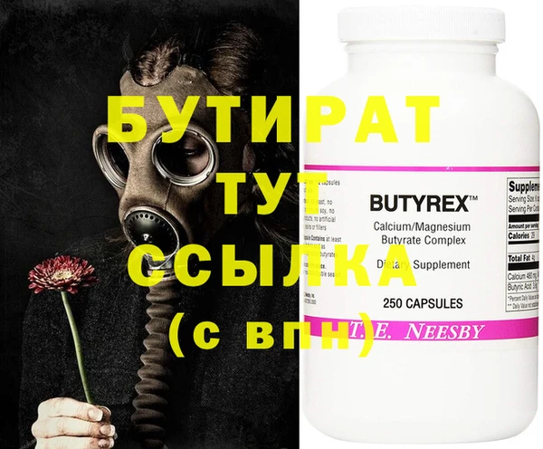 мет Богданович