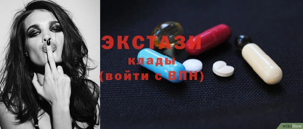 мет Богданович