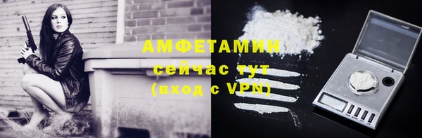 мет Богданович