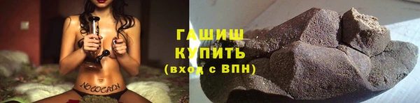 мет Богданович
