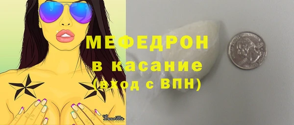 мет Богданович