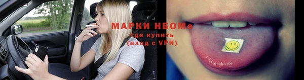 мет Богданович