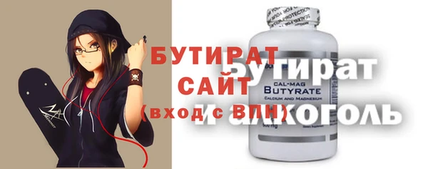мет Богданович