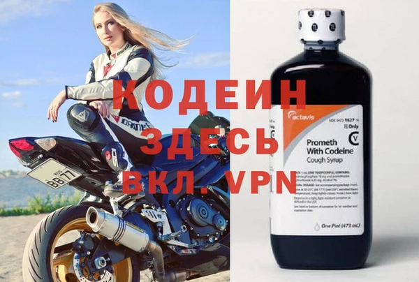 мет Богданович