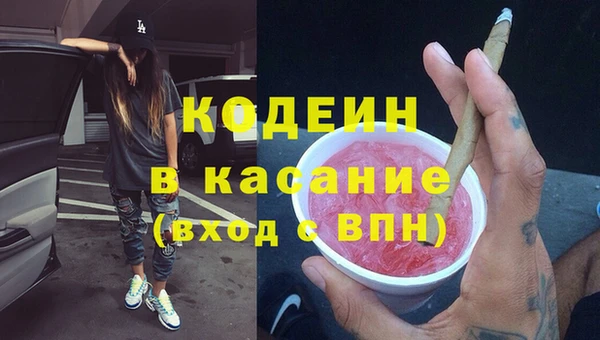 мет Богданович