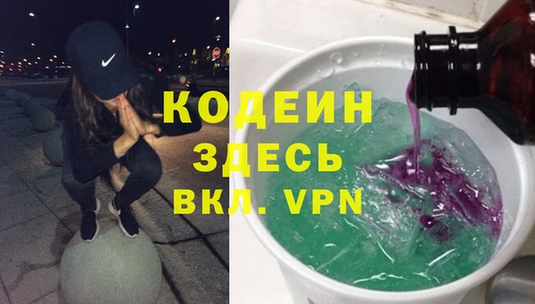 крисы Богородск
