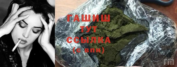 крисы Богородск