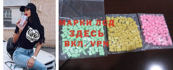 мет Богданович